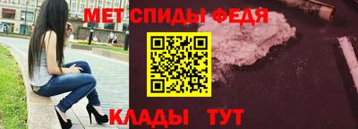 кристаллы Изобильный