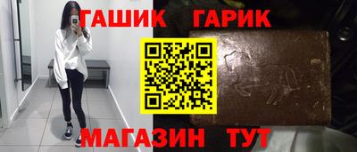 MDMA Premium VHQ Ипатово