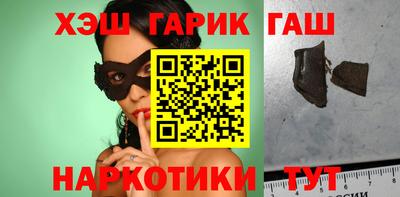 spice Ирбит