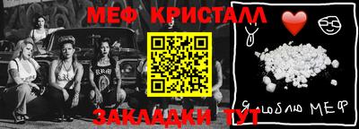 MDMA Premium VHQ Ипатово