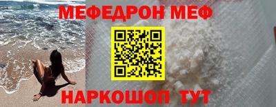 кристаллы Изобильный