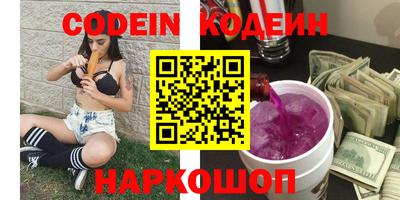 spice Ирбит