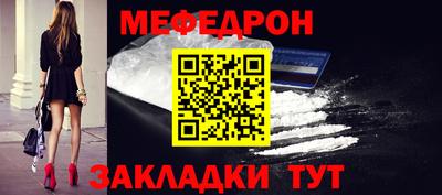 MDMA Premium VHQ Ипатово