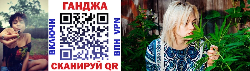 OMG ссылка Пенза Бошки марихуана VHQ