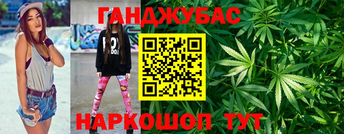АМФЕТАМИН Пенза